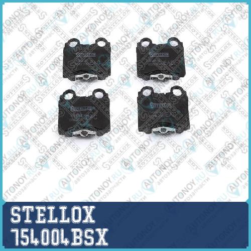 колодки дисковые торм. задн.  754004BSX