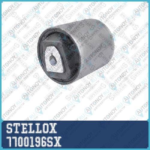 сайлентблок рычага передний  7700196SX