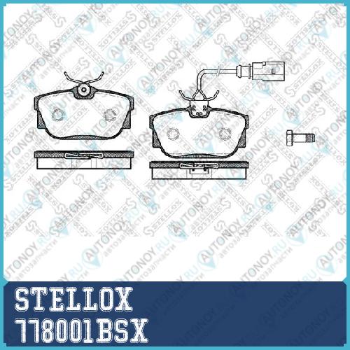 778 001B-SX =767 01 колодки дисковые з. VW T4 2.52.4D 99-03 778001BSX