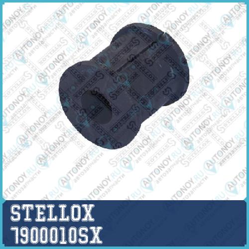 79-00010-SX втулка стабилизатора заднего Toyota Lexus RX330350 03> 7900010SX