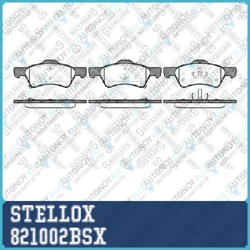 колодки дисковые торм. перед.  821002BSX