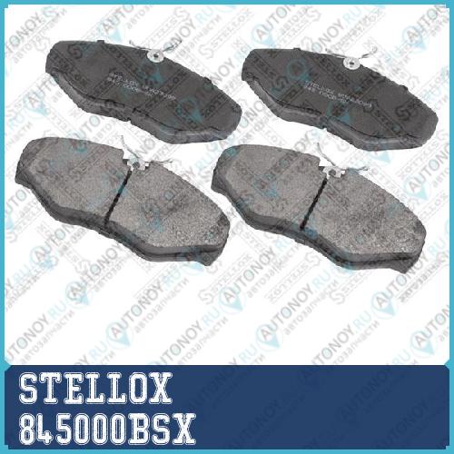колодки дисковые торм. перед.  845000BSX