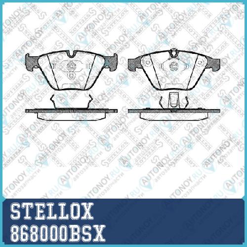 868 000B-SX =857 00=571990B колодки дисковые п. BMW E65E66 3.5i4.5i3.0D4.0D 01> 868000BSX