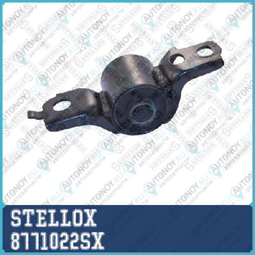 87-71022-SX сайлентблок рычага зад.л. Mazda 323323F 1.3-1.8 94-98MX-3 94> 8771022SX
