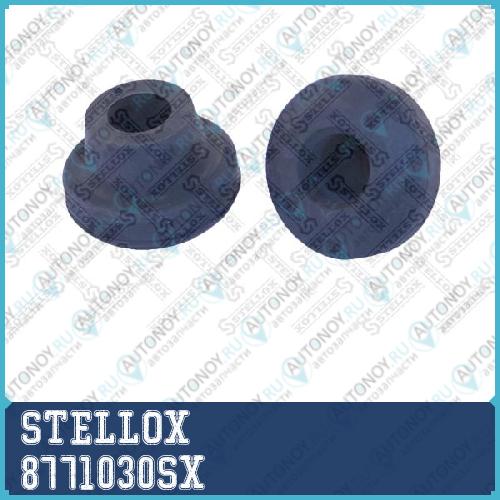87-71030-SX сайлентблок рычага наружн. Mazda 121 DA 87-90/Demio DW 98> 8771030SX