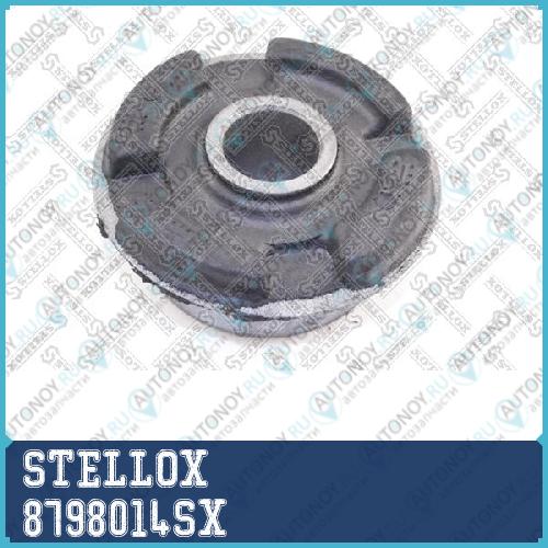 87-98014-SX сайлентблок рычага наружн. Toyota Camry 86-91 8798014SX