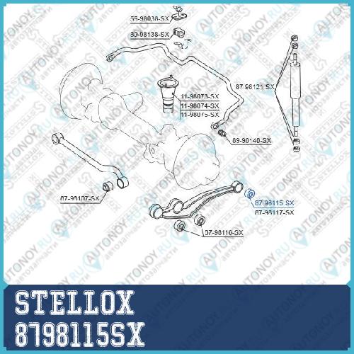 87-98115-SX сайлентблок продол. рычага зад.Toyota Land Cruiser J80 <98 HZJ714<01 8798115SX
