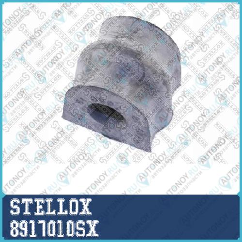 89-17010-SX втулка стабилизатора переднего d20 Subaru Legacy B11 94-98