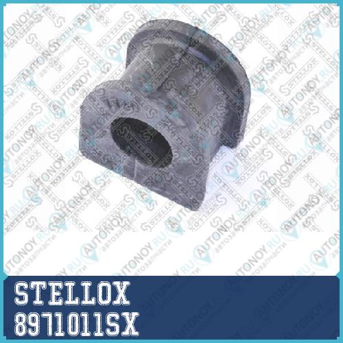 89-71011-SX втулка стабилизатора переднего центральная Mazda 626 GE 91-97MX-6 GEXedos 6 91> 8971011SX