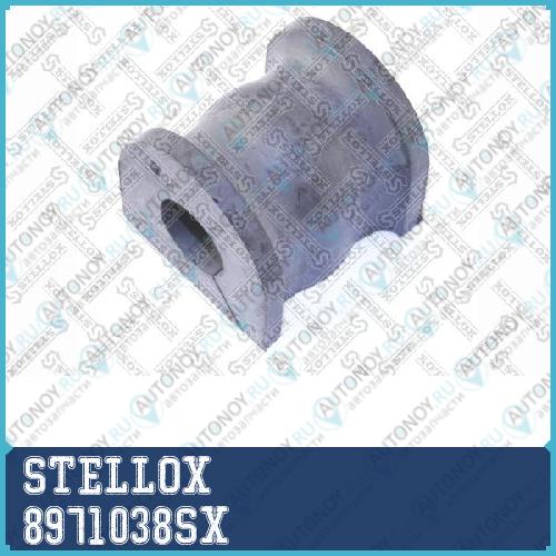 89-71038-SX втулка стабилизатора заднего центральная Mazda 6 GG all 03> 8971038SX