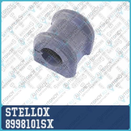 89-98101-SX втулка стабилизатора заднего центральная Toyota Avensis AT25# 03> 8998101SX