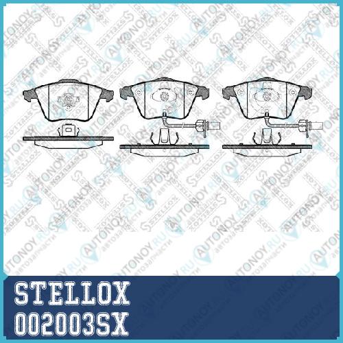 002 003-SX =FDB1629 колодки дисковые п. Audi A4 allA6 4.2 quattro 04> 002003SX