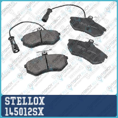 145 012-SX =134 12=571864B=FDB853 колодки дисковые п. Audi 80 1.8i-1.9TD 86-91 &Quattro