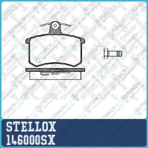 146 000-SX =135 00=FDB222 колодки дисковые з. Audi 80100A4A6A8 <00 Fiat Croma 1.6-2.5TD 85-96 146000SX