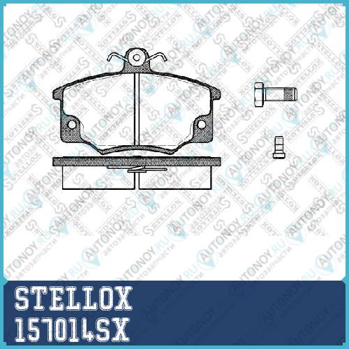157 014-SX =146 14=FDB370 колодки дисковые п. Fiat Tempra 1.4i-1.9DTD 89-96 157014SX