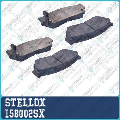 158 002-SX =147 02=147 00=FDB285=572180B колодки дисковые п. Honda Civic 1.5 83-87 158002SX