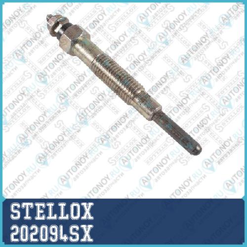 202 094-SX свеча накаливания Mitsubishi Galant 4D55 83>Pajero 2.5 202094SX