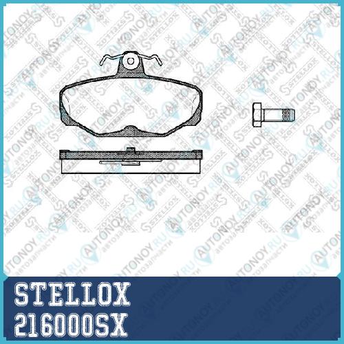 216 000-SX =205 00=FDB398 колодки дисковые з. Ford Scorpio 1.8-2.5TD 85> 216000SX