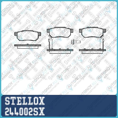 244 002-SX =233 02=572136B=FDB621 колодки дисковые з. Honda Civic 1.4-1.6 87-01Prelude 2.0 88-92 244002SX