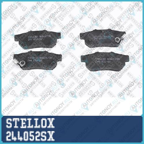 244 052-SX =233 52 колодки дисковые з. Honda Civic 1.4i-2.0i2.0D &16V 96-01 244052SX