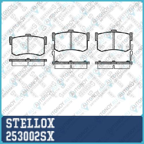 253 002-SX =242 02=222617колодки дисковые з. Hyundai Sonata 1.8i/2.0i 16V/3.0i 16V с ABS 96-98 253002SX