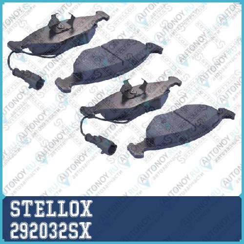 292 032-SX =281 32=571917B колодки дисковые п. Fiat Palio 1.7TD 96-01 292032SX
