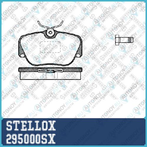 колодки  дисковые  295000SX