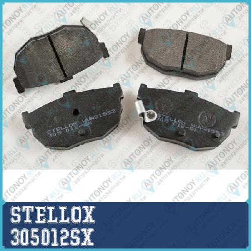 колодки дисковые торм. задн.  305012SX