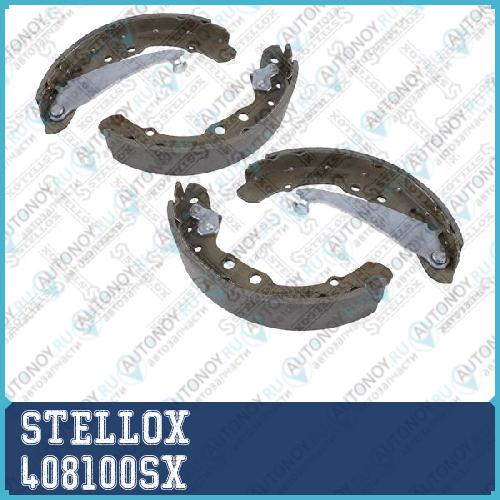 408 100-SX =4397.00=530SBS=362220B=FSB409колодки барабанныеAudi 100 2.02.0D 84-90VW Passat 88-96 408100SX