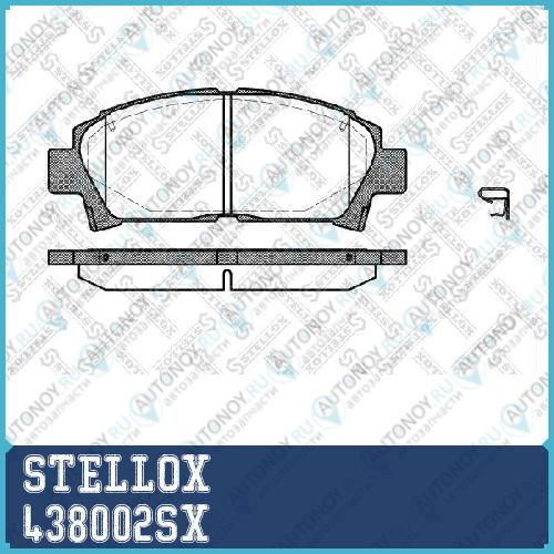 колодки дисковые торм. перед.  438002SX