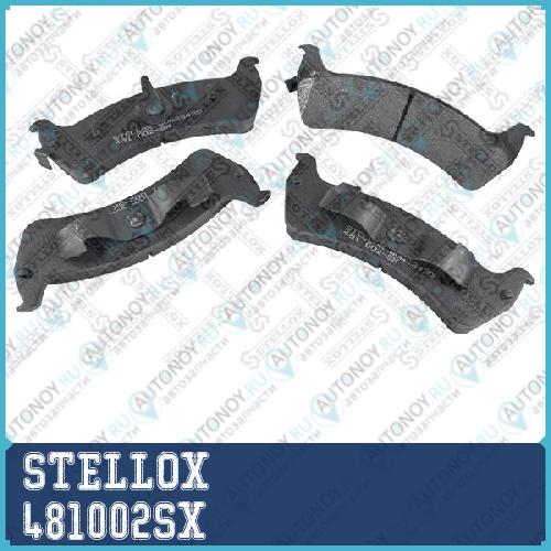 481 002-SX =SGD625M=470 02 колодки дисковые з. Jeep Cherokee 4.0i 98-01Grand Cherokee 4.0 91-95 481002SX