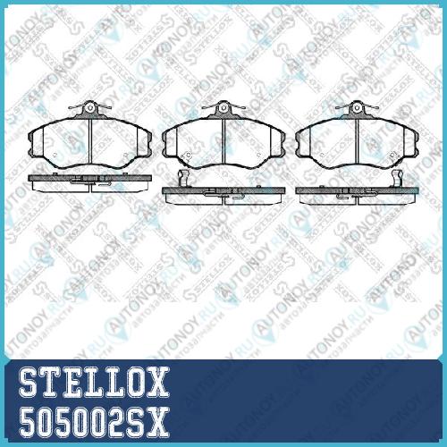 колодки дисковые торм. перед.  505002SX