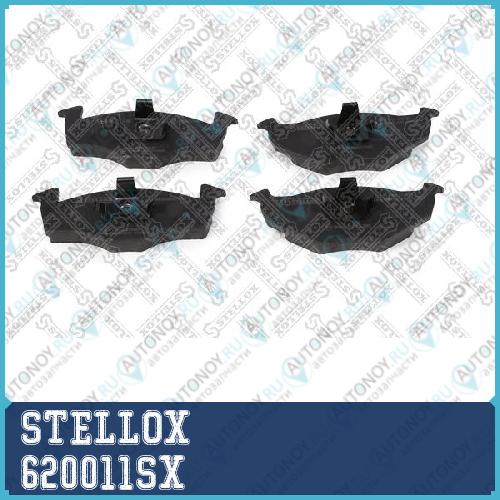 620 011-SX =609 11 колодки дисковые п. Skoda Fabia 03> 620011SX