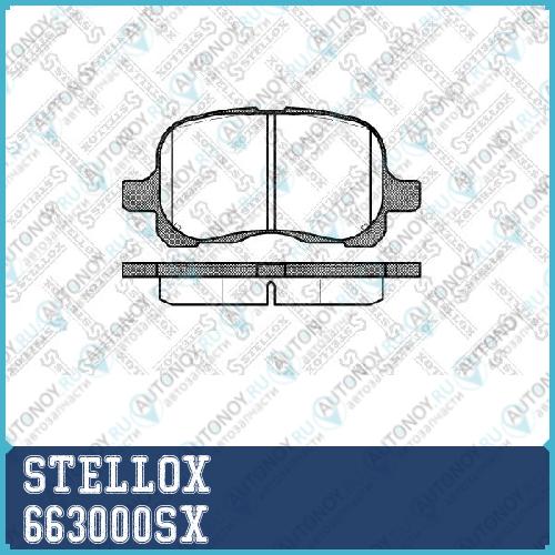 663 000-SX =652 00=224542 колодки дисковые п. Toyota Corolla 1.41.62.0D 97> 663000SX