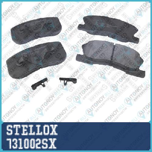 731 002-SX =720 02 колодки дисковые п. Daihatsu SirionYRV 1.0i4WD1.3 WTi SportMove 1.0i 98> 731002SX