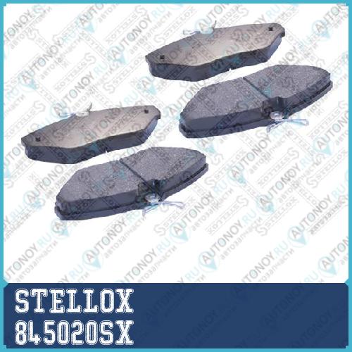845 020-SX =834 20 колодки дисковые п. Nissan PrimastarOpel Vivaro 02> Renault Espace all 00-02 845020SX