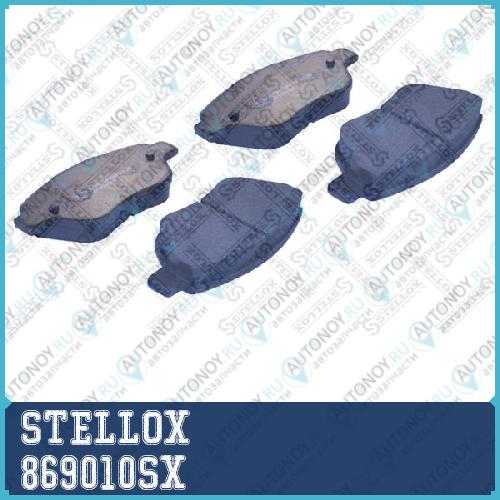 колодки дисковые торм. перед.  869010SX