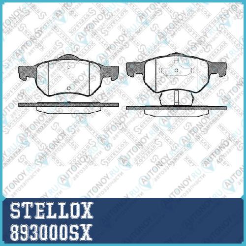 колодки дисковые торм. перед.  893000SX