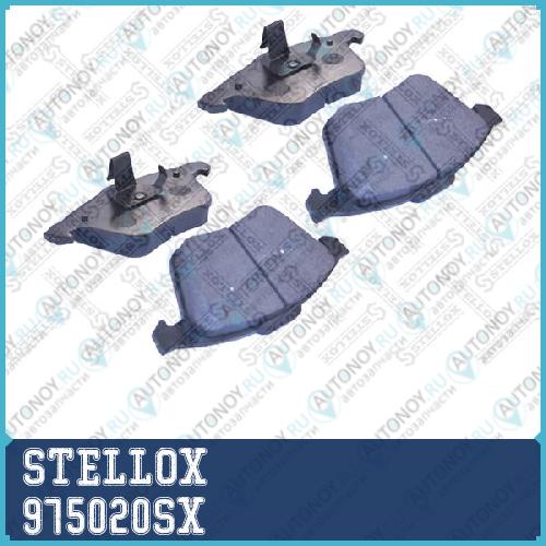 колодки дисковые торм. перед.  975020SX