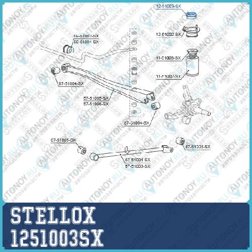 Опора стойки амортизатора  1251003SX