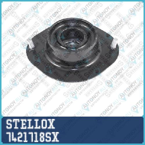 Опора стойки амортизатора  7421718SX