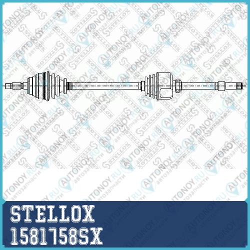 привод левый  1581758SX