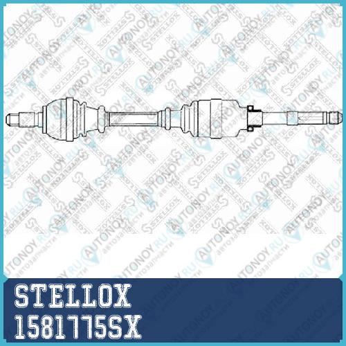 Привод  1581775SX