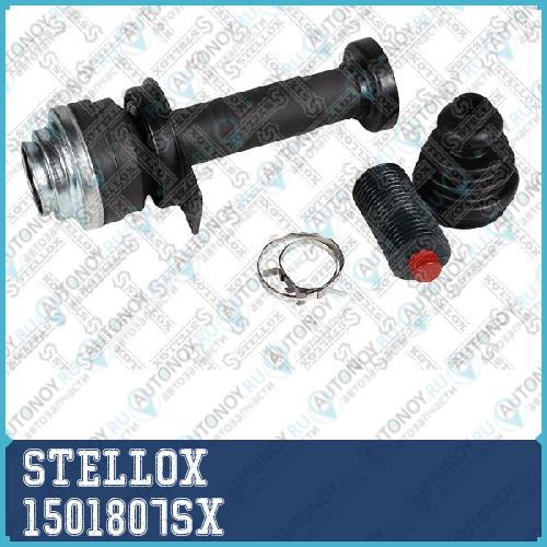 Шрус внутренний комплект  T5/Multivan 2.0/1.9TDi 03> 1501807SX