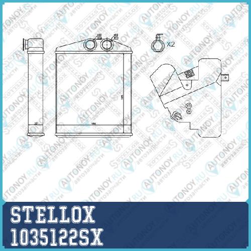 Радиатор печки  1035122SX