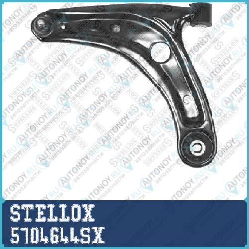 рычаг нижний левый 5704644SX