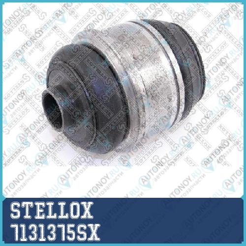 Сайлентблок подвески  7131375SX