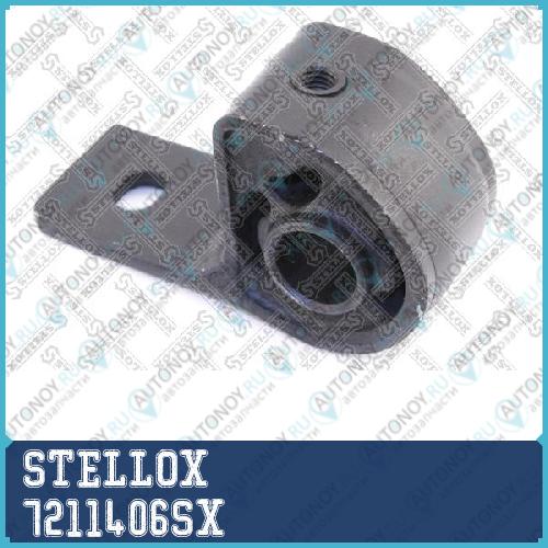Сайлентблок подвески  7211406SX