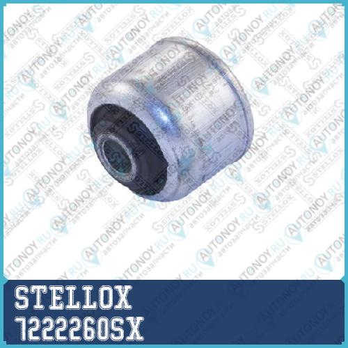 сайлентблок рычага  7222260SX