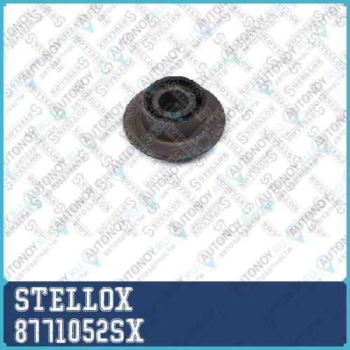 сайлентблок задней балки передний нижний  8771052SX